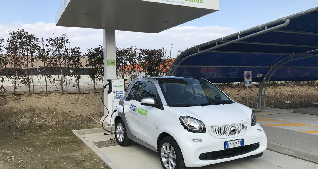 AGN Energia