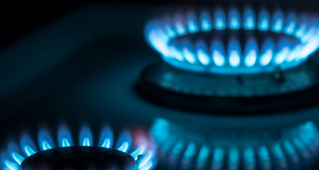 AGN Energia
